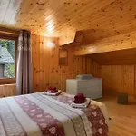 Apartamento Portigliatti - Piccola Stella